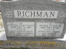 IMG_0043-harry-and-jean-richman-section-b