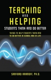 Book by Sanford Aranoff