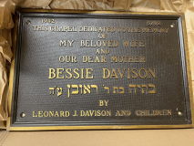 Memorial Plaque from Kehillath Israel Synagogue