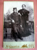 Unknown people