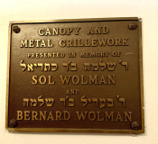 Inside of the shul which is now an evangelical church.  Photo by Shera and Gaya Aranoff
