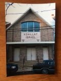 Kehillat Israel Exterior