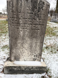 IMG_0035-section-c-row-b-between-abraham-palletz-and-leon-gelb.-aprox-b12